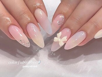 カラフル×リボン