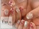 ネイルルーム ゴーハイキューゼロ(nail room 5890)の写真/最旬デザインで春を先取り☆指先から華やかさを演出！多彩なデザインをご用意しています◎