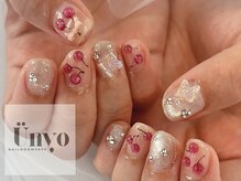 ネイルルーム ゴーハイキューゼロ(nail room 5890)