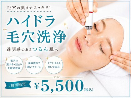 アクワレル ゆりまち袖ケ浦駅前モール店(aquarelle)の写真
