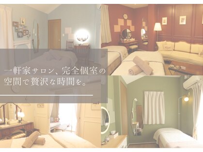 クランシュプール 恵比寿店の写真