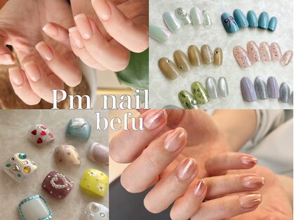 プティメゾンベフ(Petit maison befu)の写真