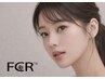 2回目以降“剥離する”FCRハーブピーリング(お尻) ニキビ/色素沈着/黒ずみ