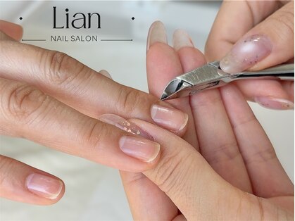 リアン(Lian)の写真