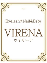 VIRENA◆(オーナー)