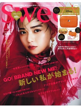 リラクゼーションプラス(Plus+)/Sweet1月号に掲載して頂きました