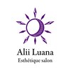 アリィルアナ(Alii Luana)ロゴ