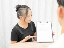 ブロウ(BROW)/カウンセリング#眉毛#アイブロウ