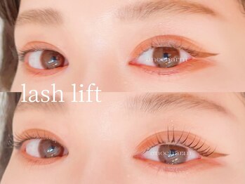 アノ チャーム(ano charm)/ケアまつ毛パーマ