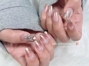 持ち込み90minコース ¥8,800