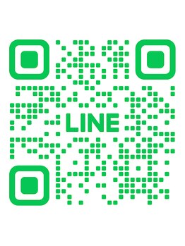 森整体院/森整体院のLINEです