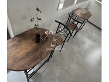 エン バイ クート 2号店(en_by ku-to)