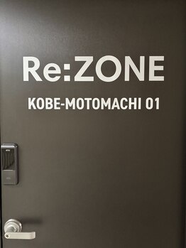 ジュリエット(Juliette.)/サロンの行き方1