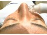 【毛穴洗浄(鼻)¥4980-毛穴診断付-】いちご鼻もスッキリ!最新マシンで毛穴ケア