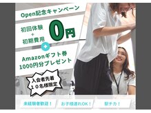 シーサイド 焼津駅前店(SEASIDE)
