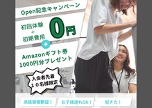 シーサイド 焼津駅前店(SEASIDE)