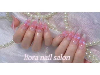 リオラネイル(Liora Nail)/長さ出し人気デザイン