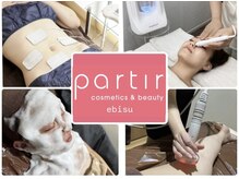 パルティール 恵比寿店(partir)