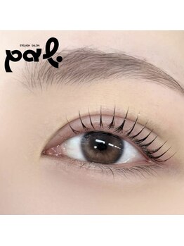 PaL【パル】まつげパーマ/マツエク/アイブロウ/個室サロン【3/1 NEWOPEN(予定)】/束感パーマ