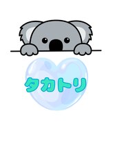 ネイルサロン コアラちゃん&nbsp;高取 