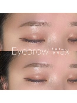 ユニブロウ 明石店(UNI BROW)/[明石]アイブロウ眉毛ワックス