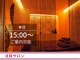 リーズ(RIES)の写真