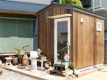 Cozy Nail【コーズィネイル】の雰囲気(店舗外観)
