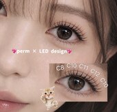 ジプシー アイアンドビューティ エビス(Gypsy eye&beauty ebisu)