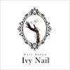 アイビーネイル(Ivy Nail)のお店ロゴ