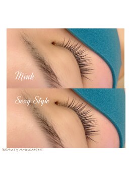 ビューティーアミューズメント 星置店/