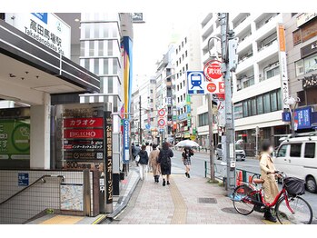 リレム 高田馬場本店(LILEM)/高田馬場駅からのアクセス1