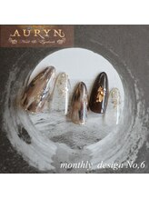 アウリン(AURYN)/2月限定monthly &nbsp;design &nbsp;No,6