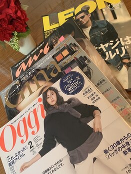 ヨサパーク ペア 清瀬店(YOSA PARK Pear)/毎月 有名雑誌に掲載！