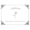 シル エルヴェ(cils elever)のお店ロゴ