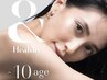 【まつエク×まつパ&healthy 】フラット100本×パーマ　¥10,000