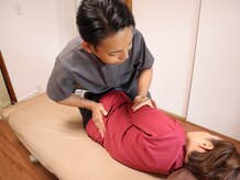 姿勢ラボ 本厚木店