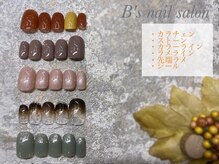 ビーズ バイブレス イオン山形北店(B's by.BLESS)/ちょこっとアート★アート例