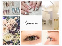 ルミエナ 銀座(Lumiena Ginza)