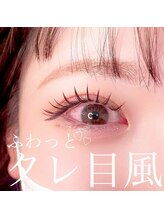 エクラ(eclat)/マツエク