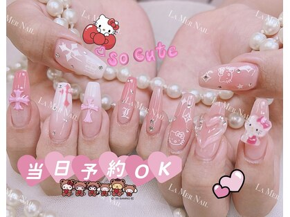 ラメール(La mer)の写真