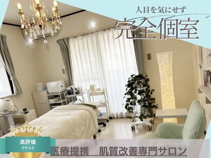 アズ(AZU)の写真