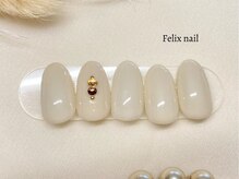 フェリックスネイル(Felix nail)/