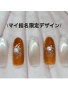 マイ指名限定デザイン