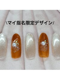 マイ指名限定デザイン
