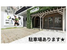 ジムナナロク 泉店(GYM76)