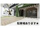 ジムナナロク 泉店(GYM76)の写真