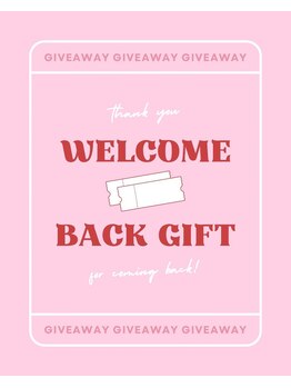 シーライン(Cline)/【WB Gift】全メニュー5%OFF