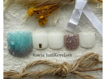 ライリア 小手指店(Rairia)/アートAコース