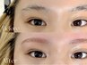 【眉毛カラー＋美眉アイブロウWAX脱毛 ＋毛量調整（間引き）】￥7200