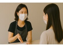 アミュゼ 本八幡店